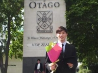 University Of Otago
